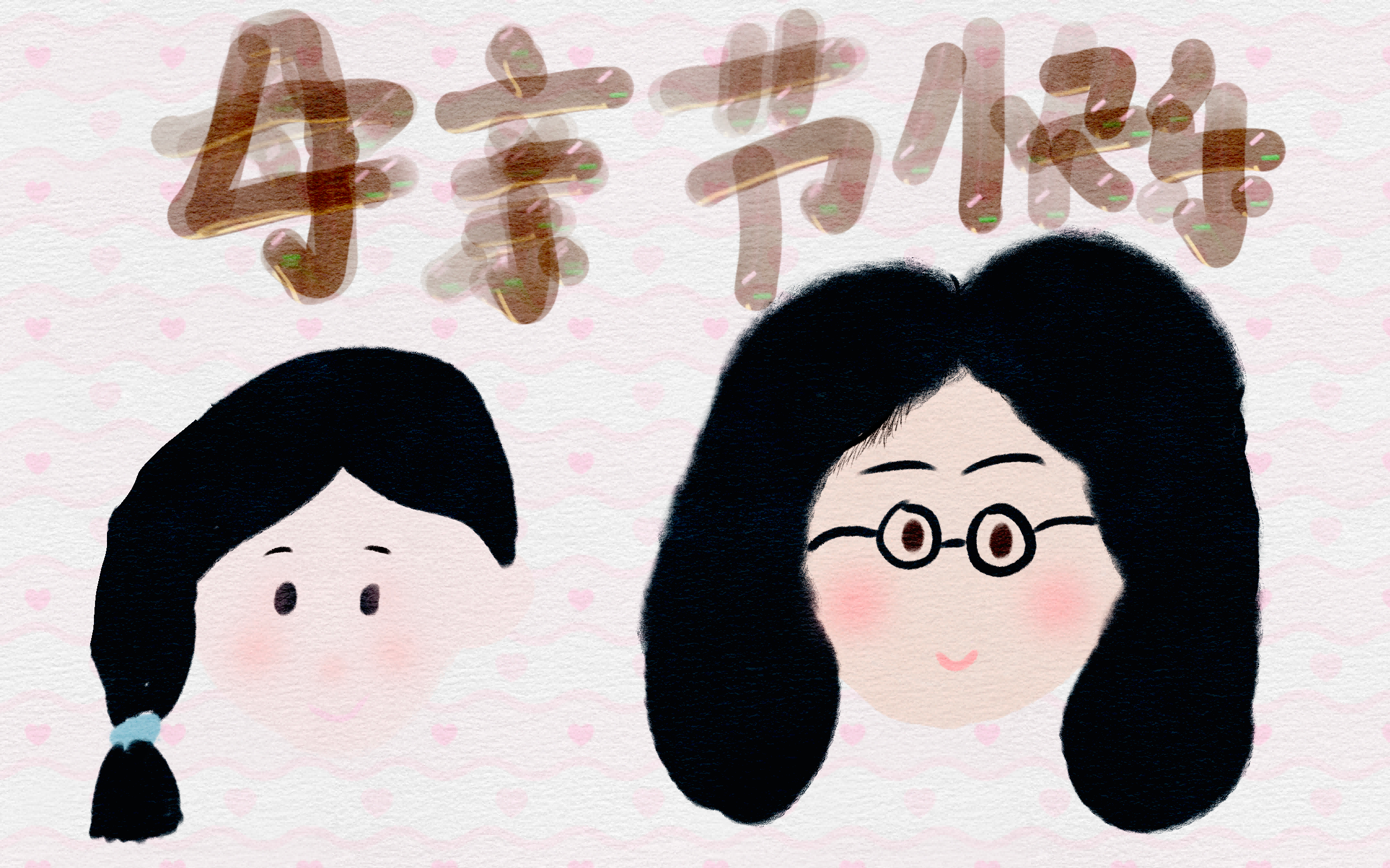 Image(1).png Image(1).png